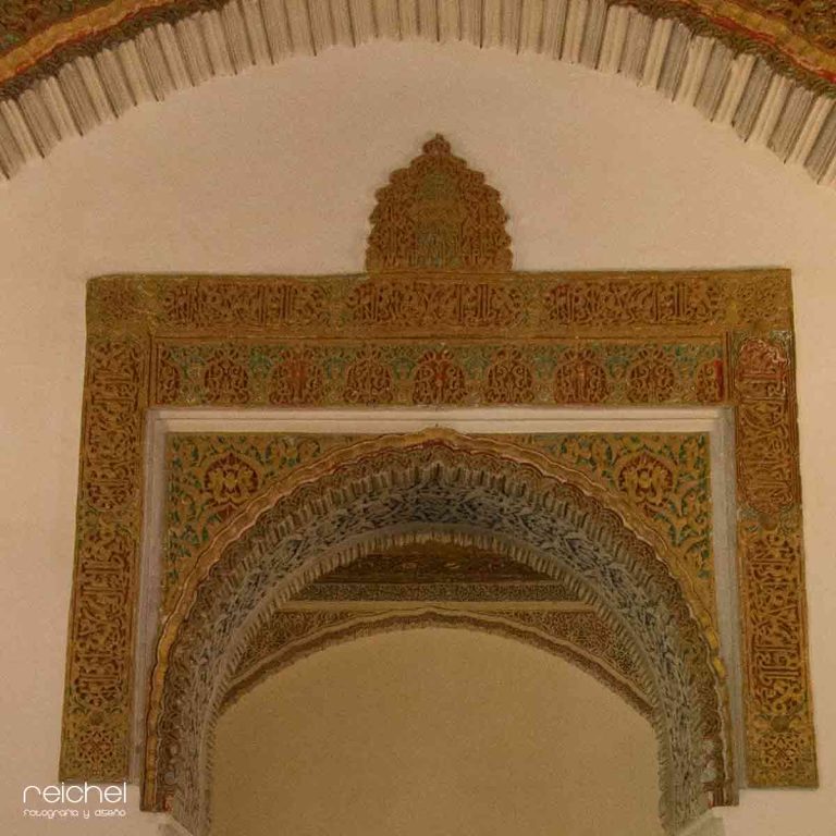 Sala de Los Infantes un Lugar con Historia en el Real Alcázar