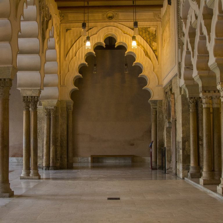Galería Arqueada del Palacio de la Aljafería Zaragoza